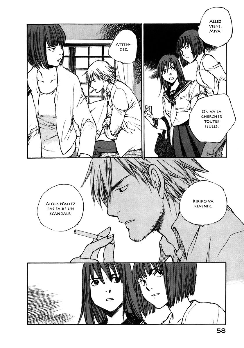 img Hatsuka Nezumi no Jikan 4